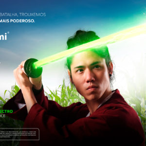 KV Horizontal - Takumi - Milho